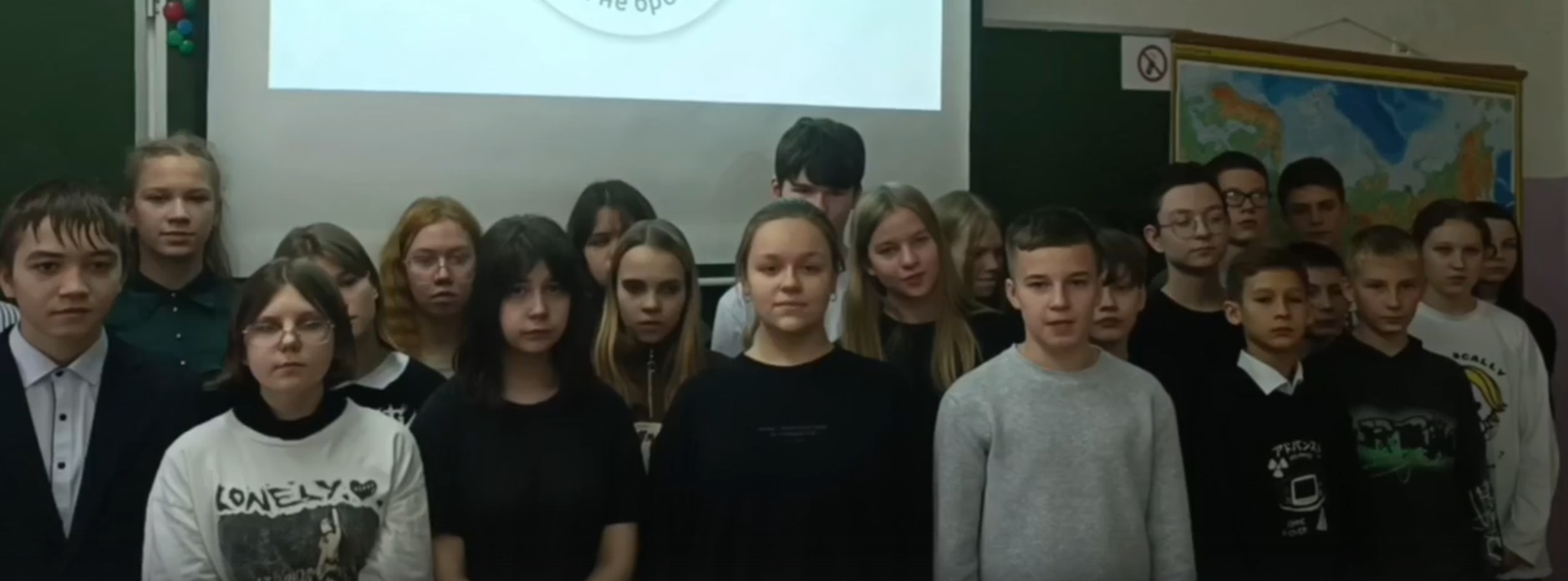 Наши семиклассники.