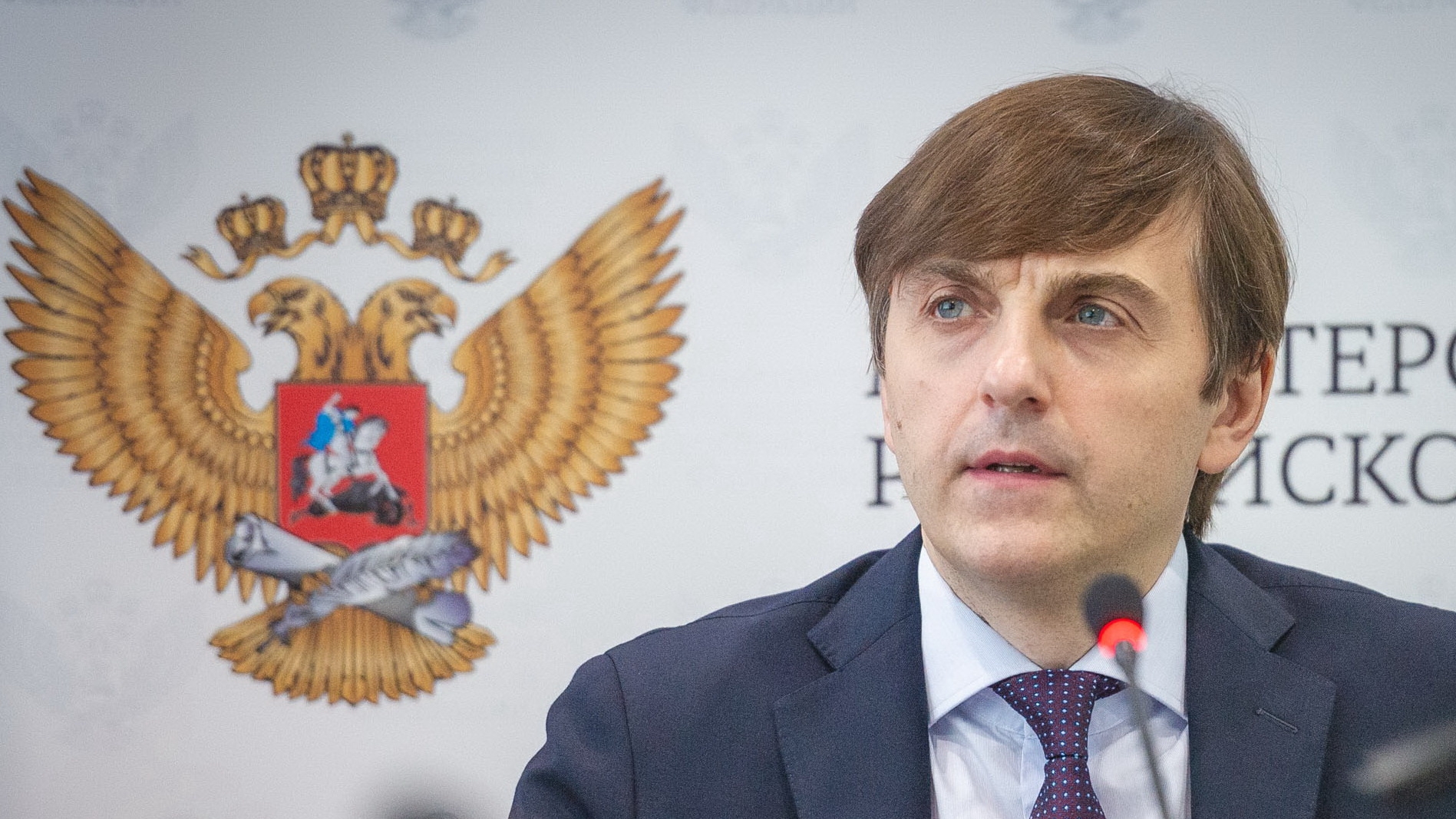 Лекция Министра просвещения Российской Федерации Сергея Кравцова «О развитии суверенной национальной системы образования».