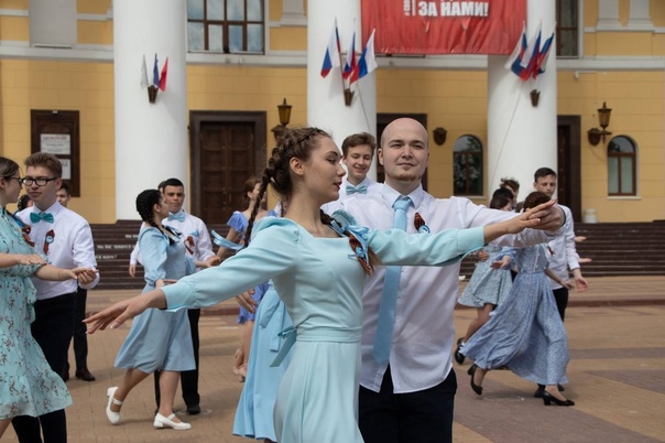 Вальс Победы!.