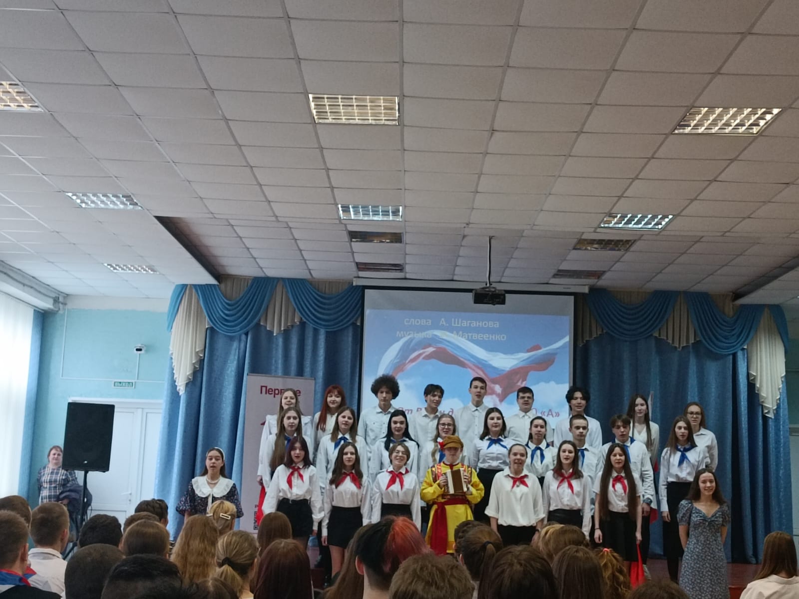 Фестиваль патриотической песни ПОЮ ТЕБЕ, МОЯ РОССИЯ!.