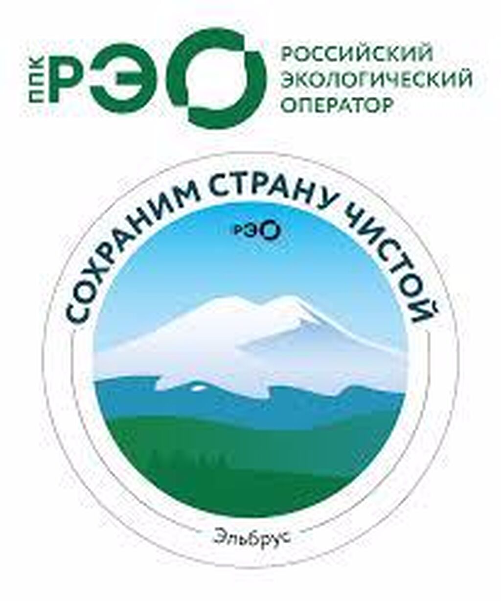 Экологическое воспитание.