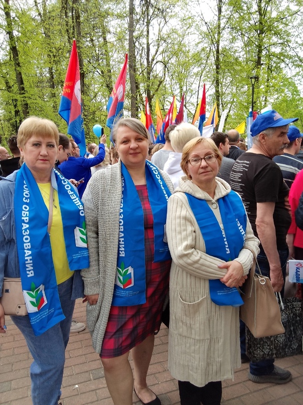 С 1 Мая!!!.