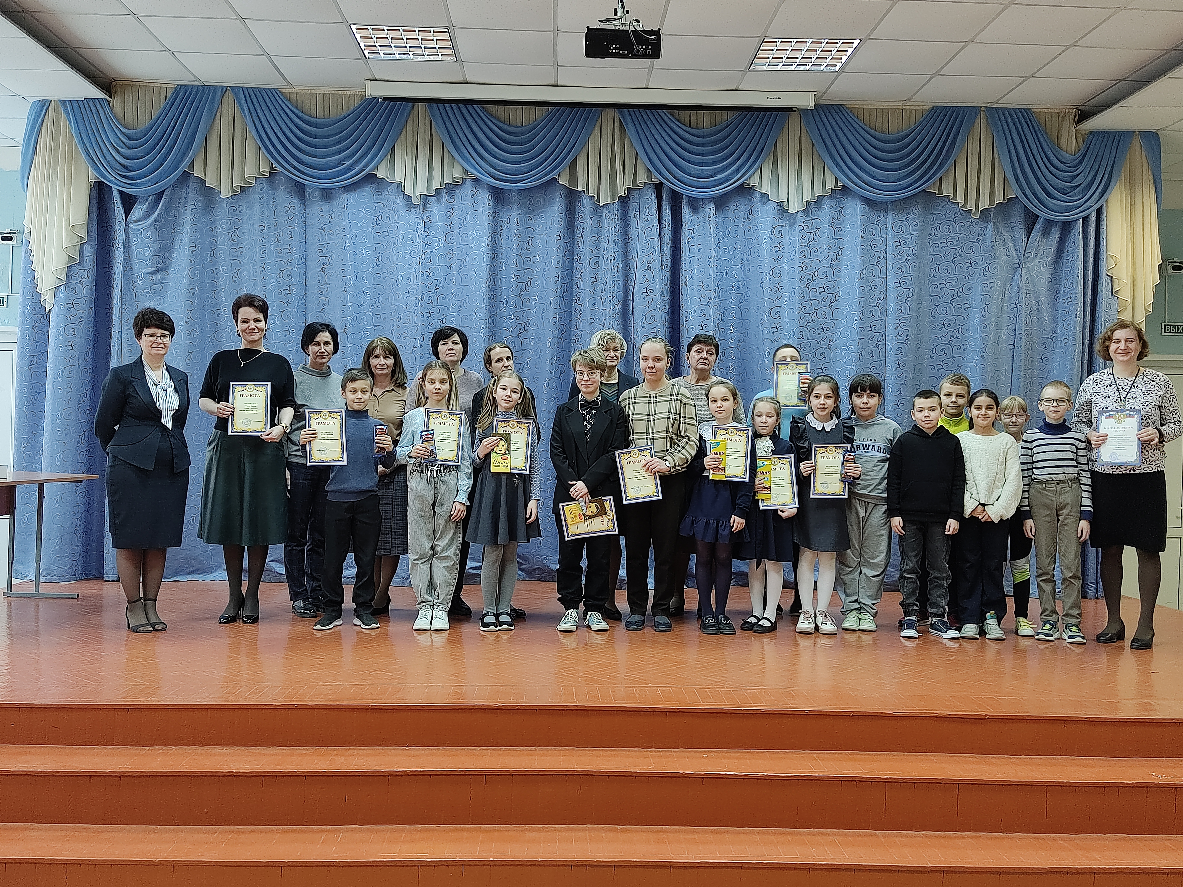 Школьная конференция по основам наук.