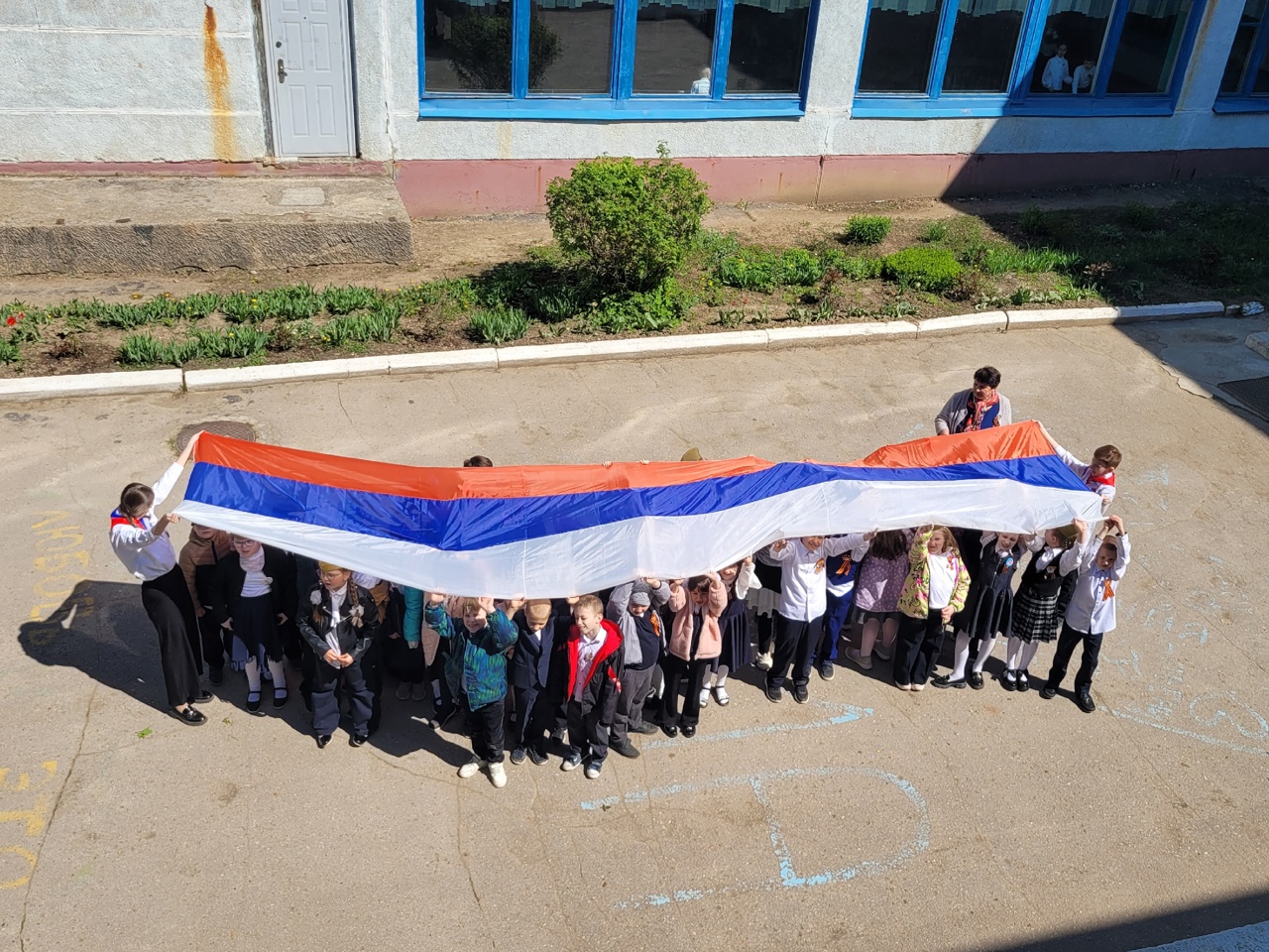 ФЛЕШМОБ &amp;quot;РОССИЙСКИЙ ФЛАГ&amp;quot;.