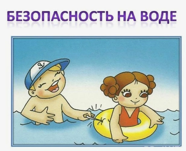 УВАЖАЕМЫЕ ВЗРОСЛЫЕ!.