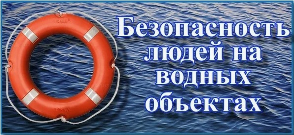Главное управление МЧС России по Калужской области.