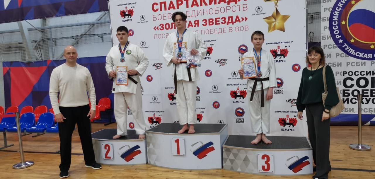 Поздравляем победителя!!!.