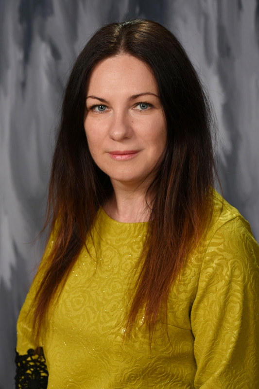 Климова Ольга Сергеевна.