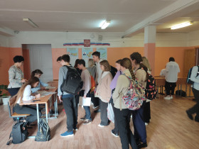 Выборы депутата в школьную городскую Думу.