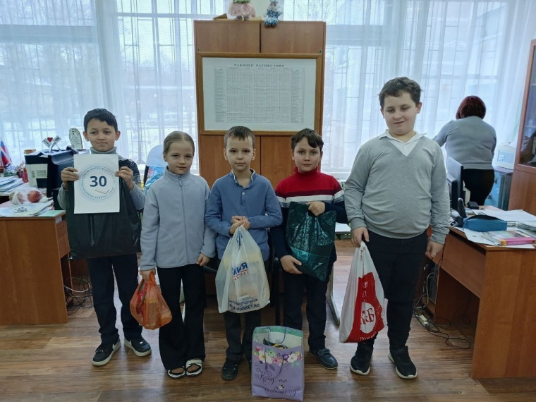 Волонтёрский отряд "Искра".